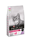 Pro Plan Delicate Optidigest Curcan 10Kg